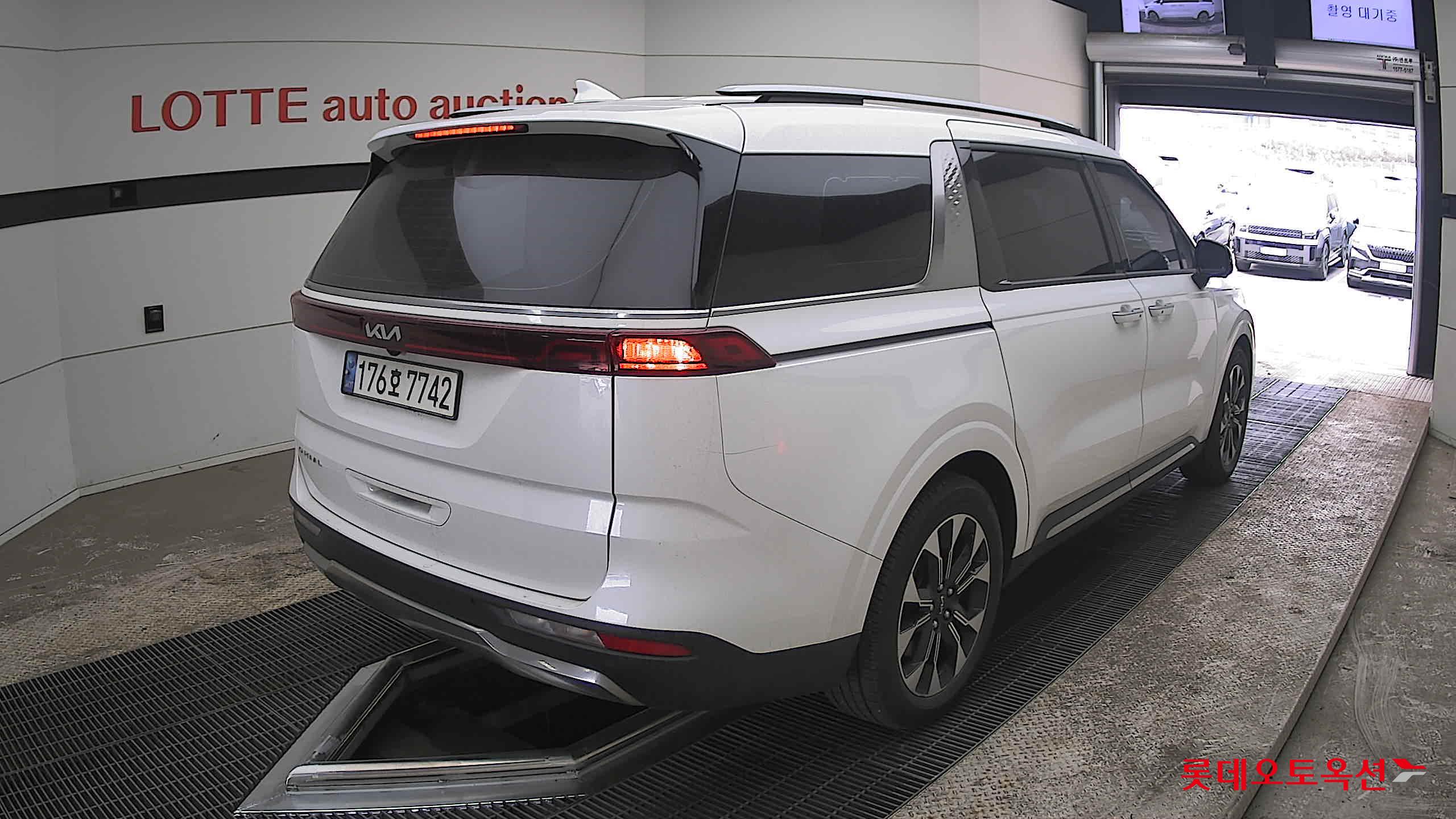 كيا كارنفال