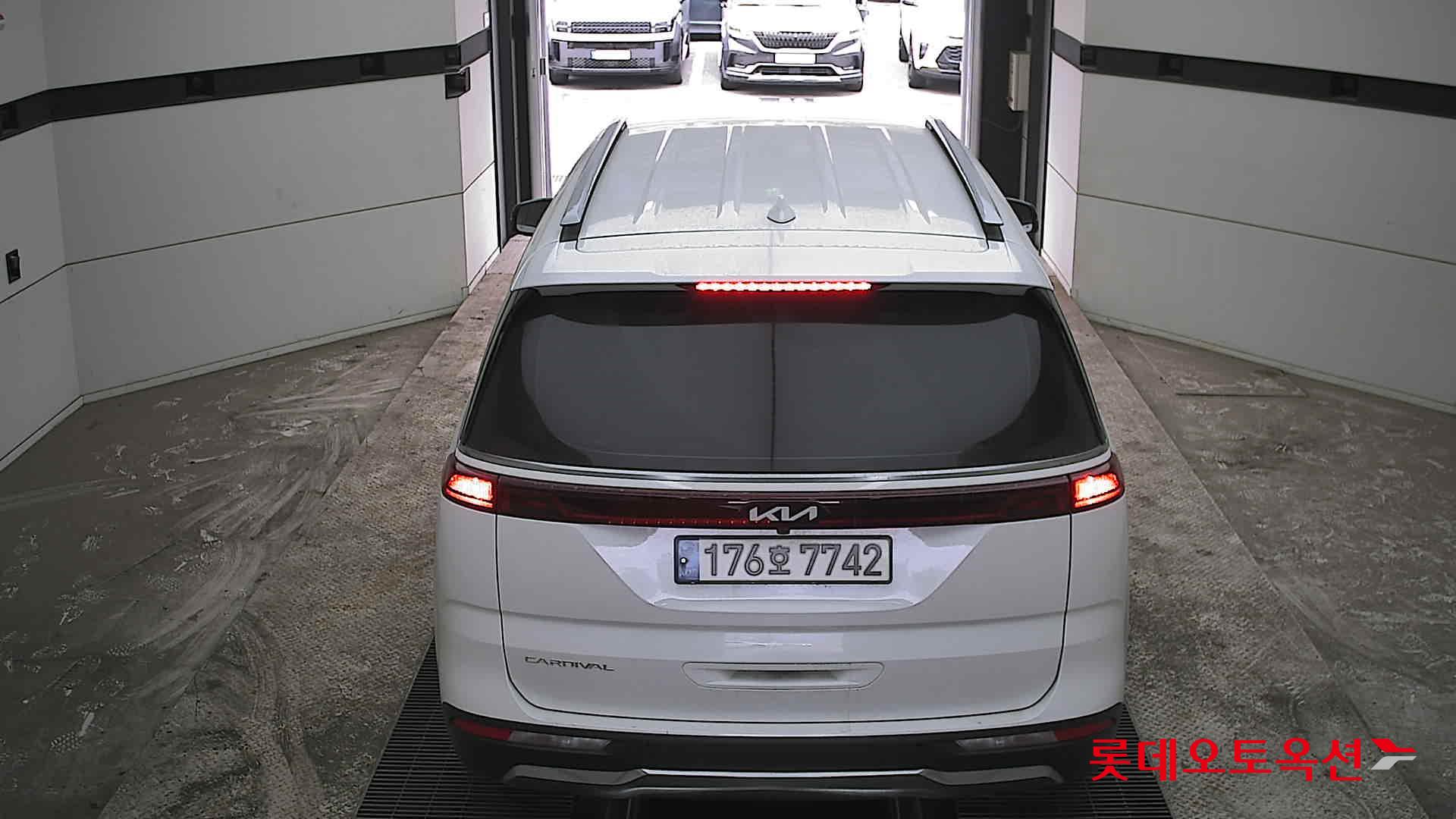 كيا كارنفال