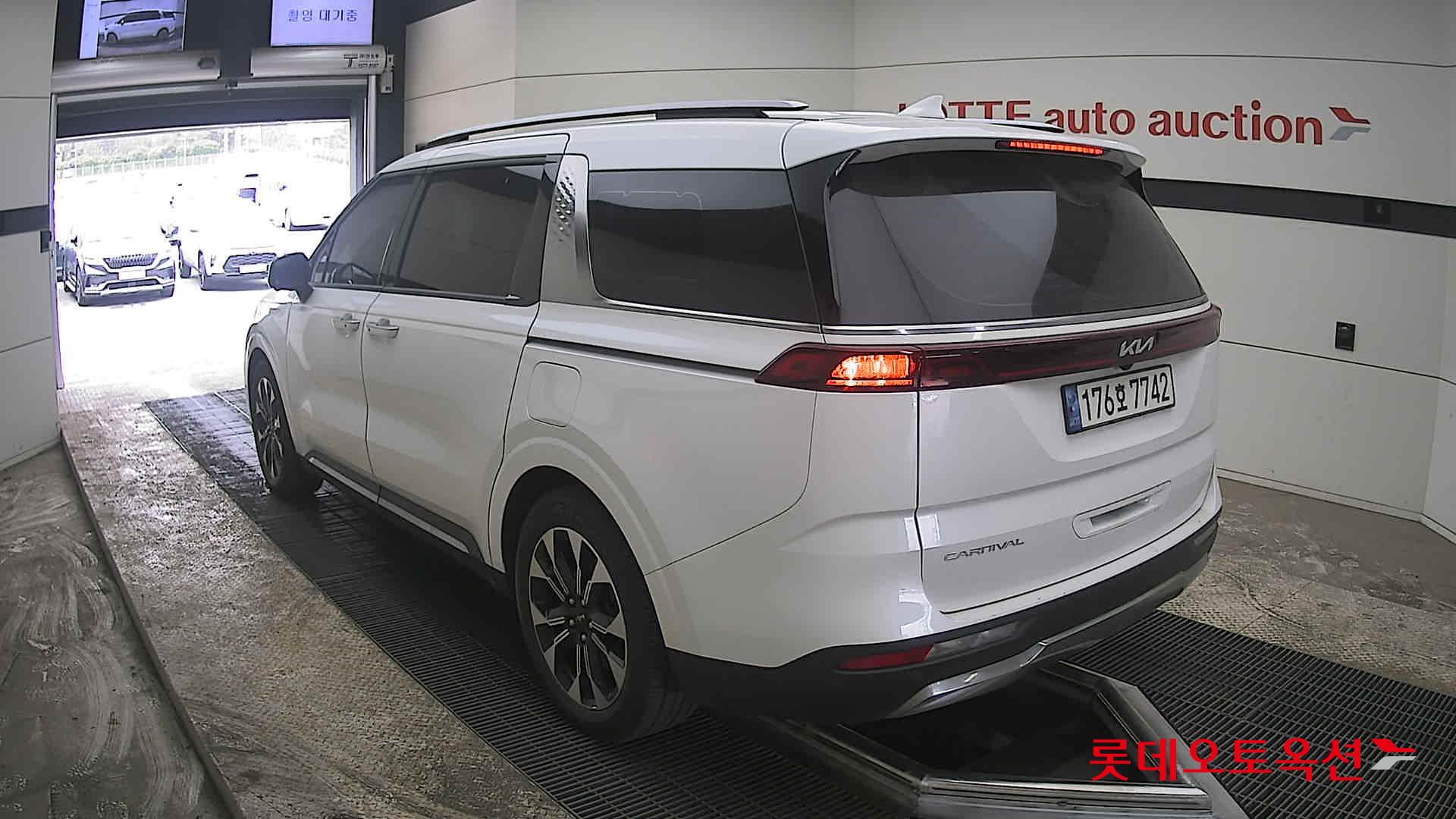 كيا كارنفال