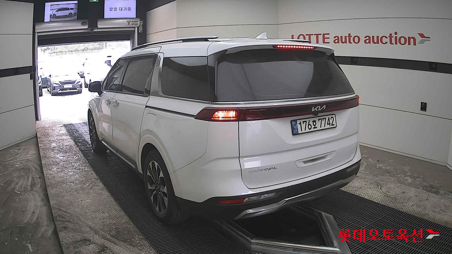 كيا كارنفال