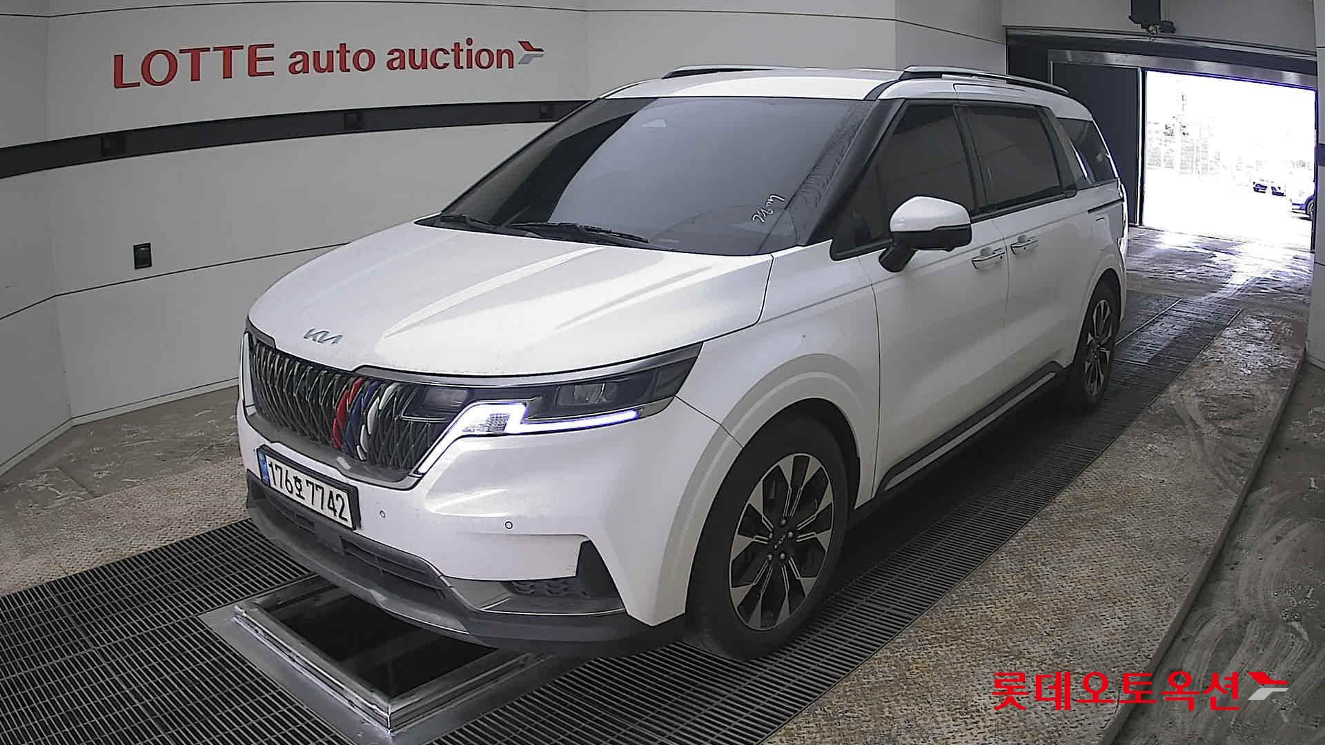 كيا كارنفال