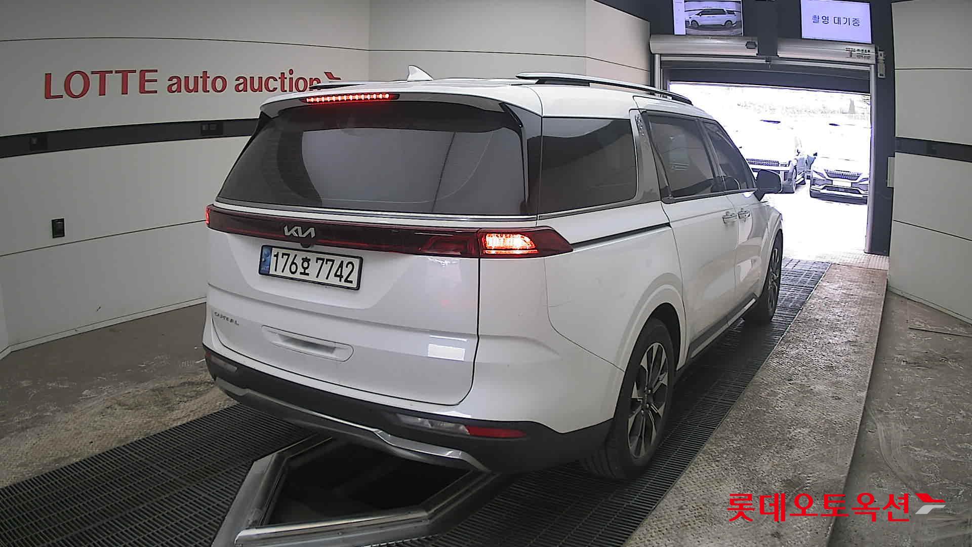 كيا كارنفال