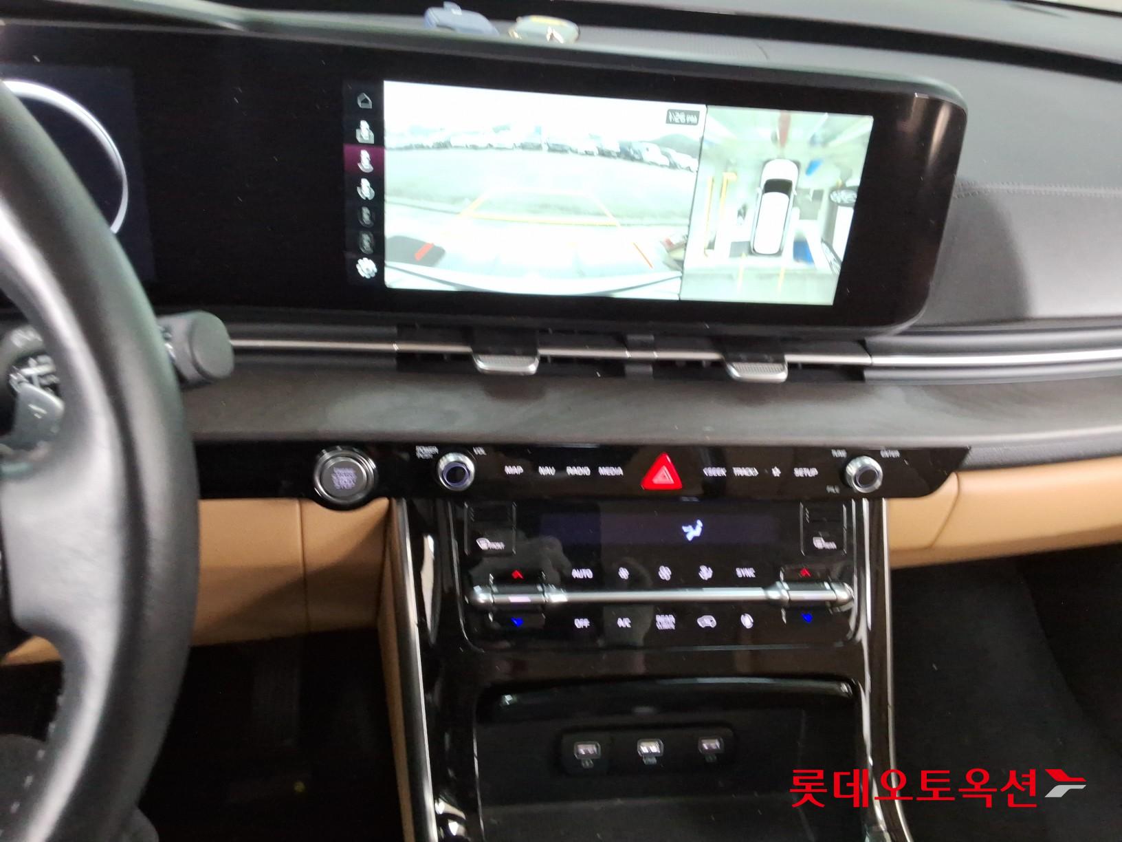 كيا كارنفال