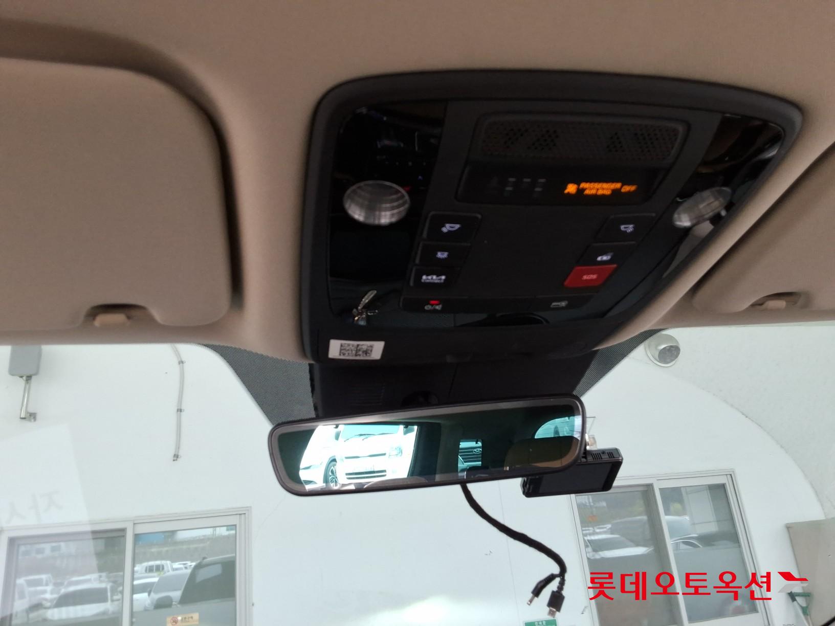 كيا كارنفال