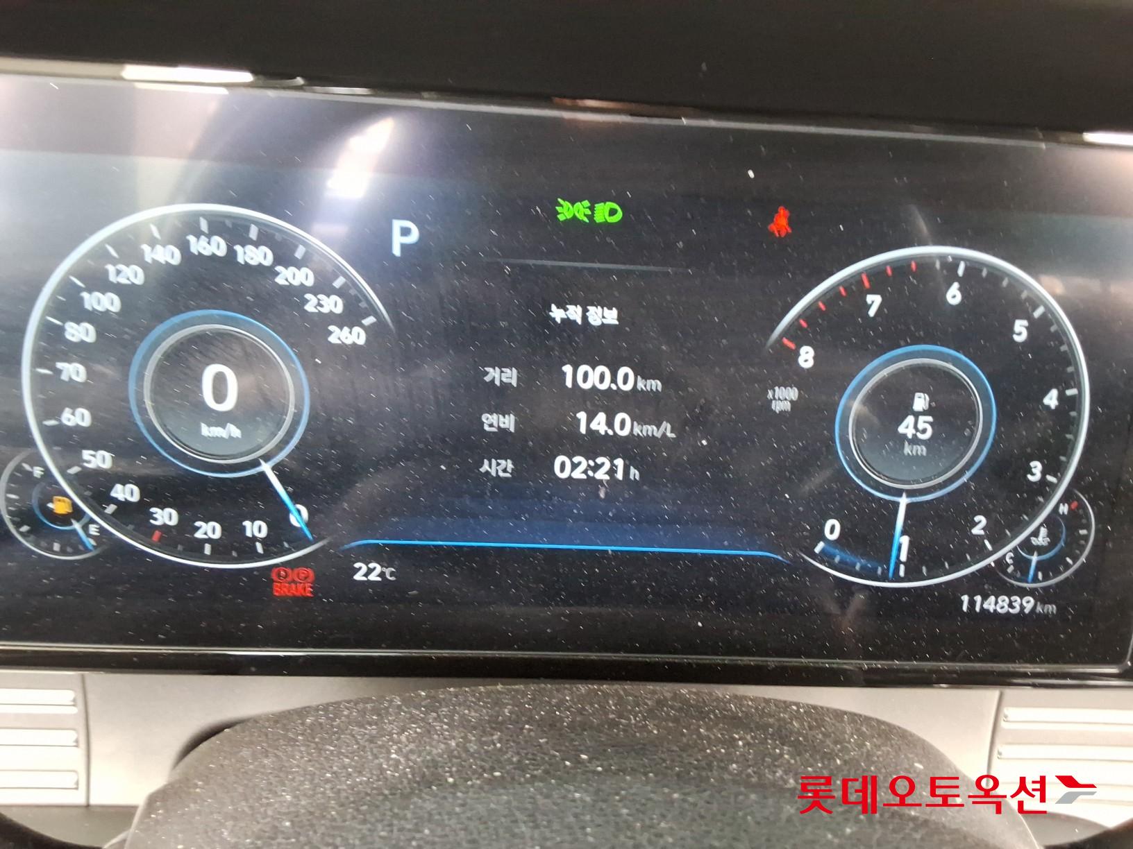 هيونداي أزيرا