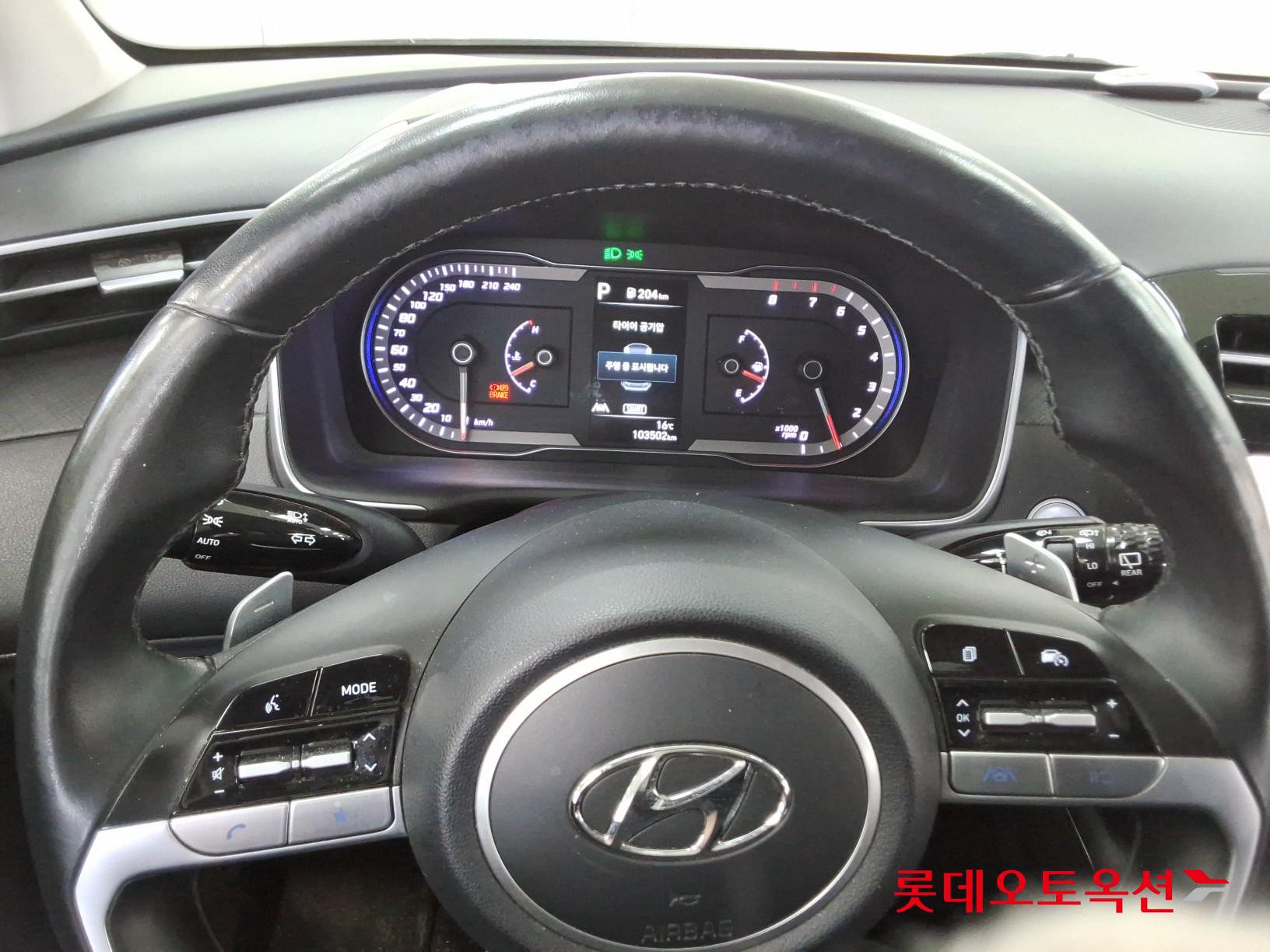 هيونداي توسان