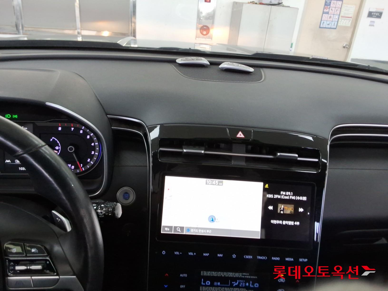 هيونداي توسان