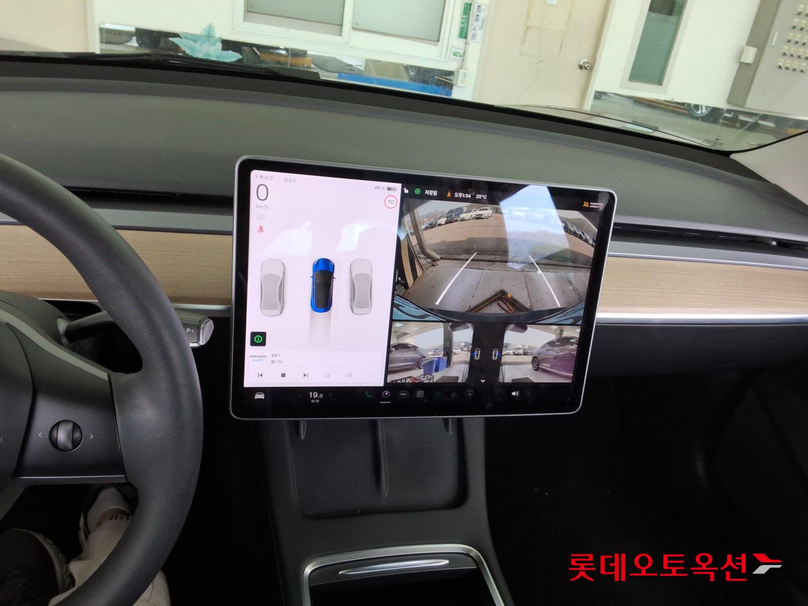 Tesla Model 3 - 33
