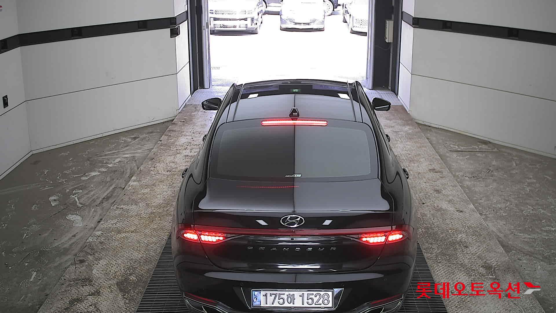 هيونداي أزيرا