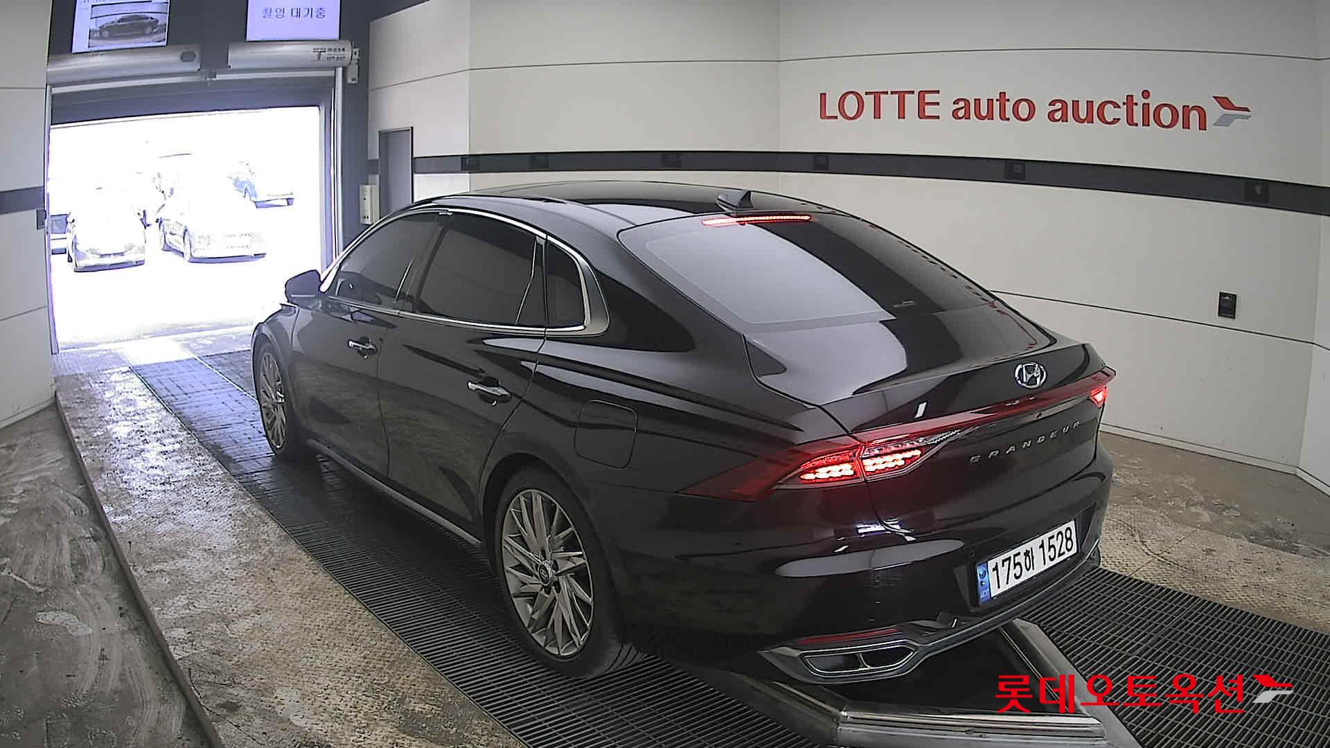 هيونداي أزيرا