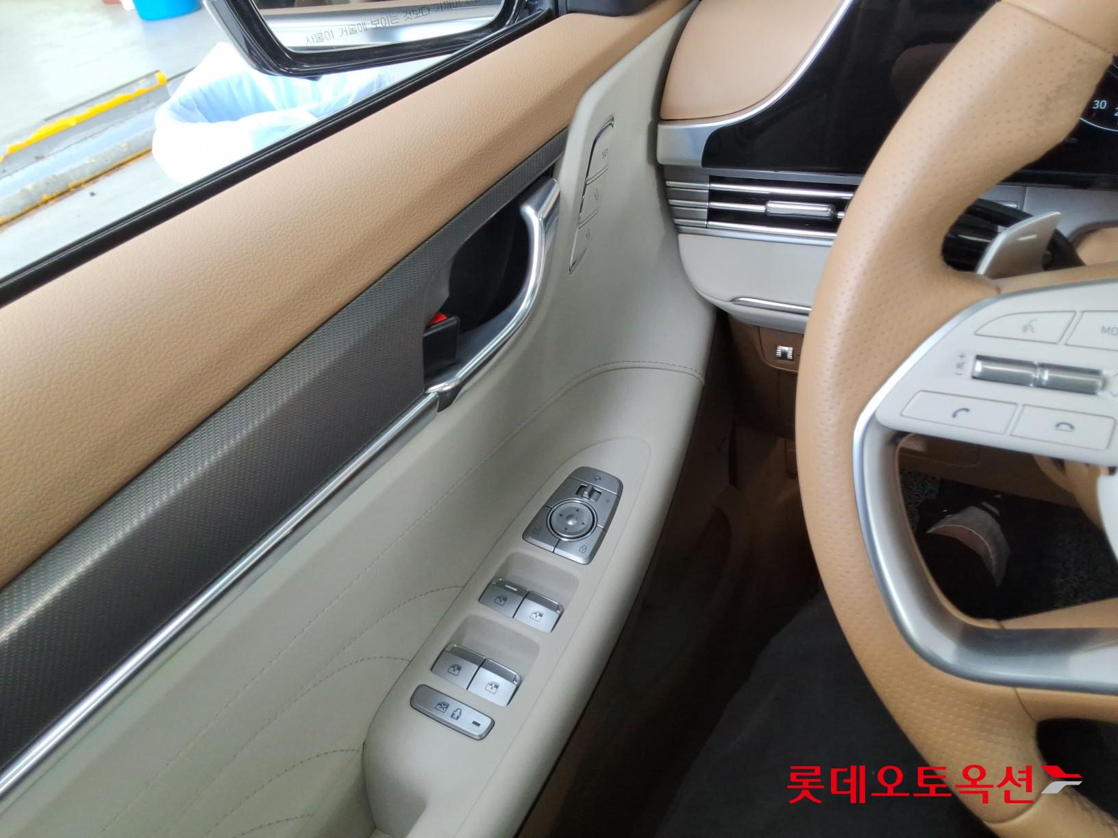 هيونداي أزيرا