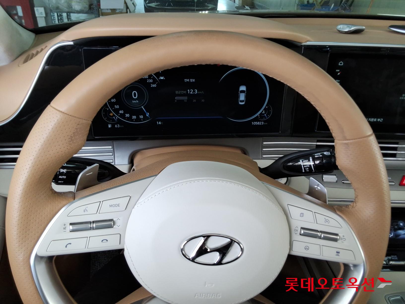 هيونداي أزيرا