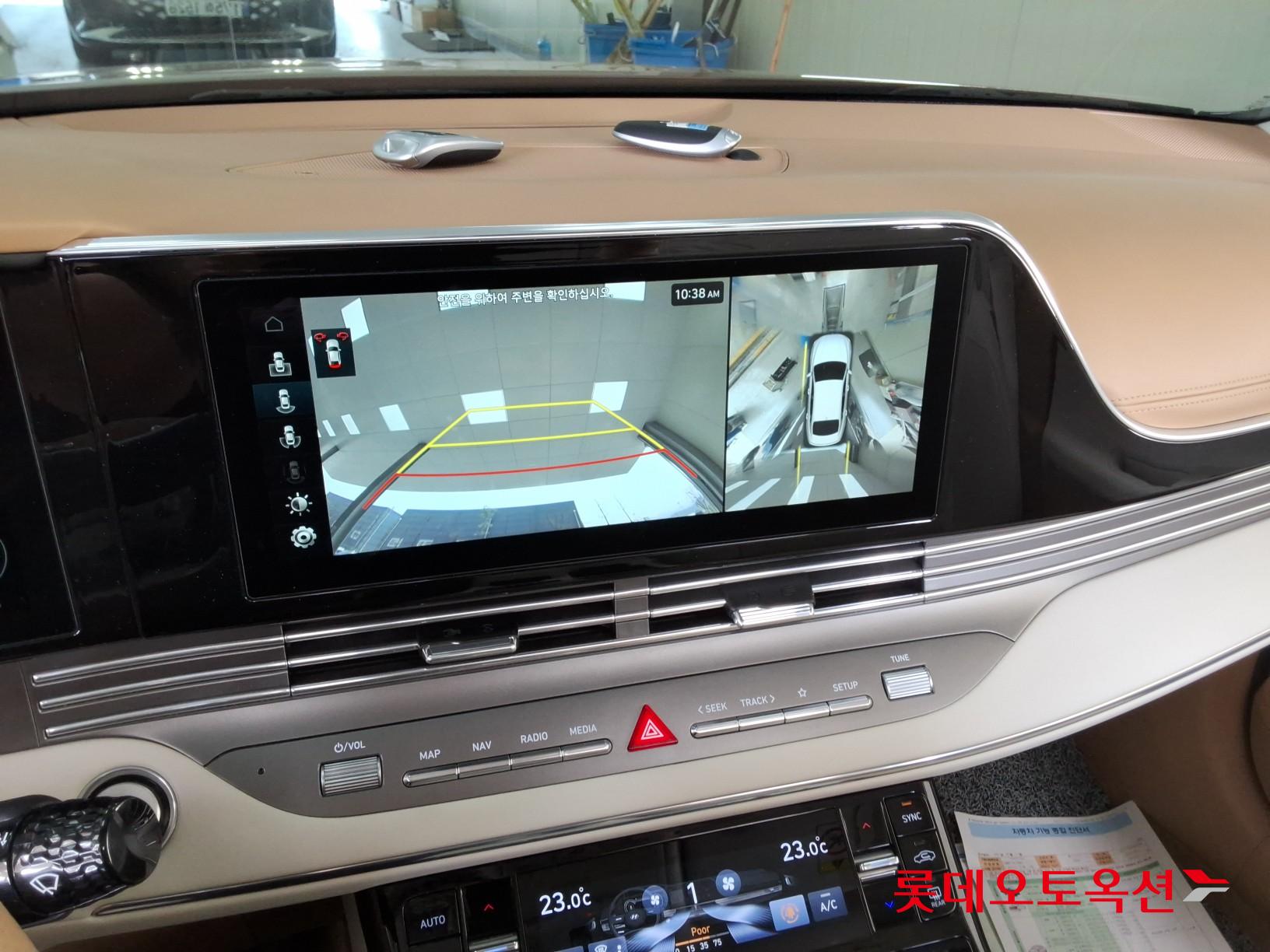 هيونداي أزيرا