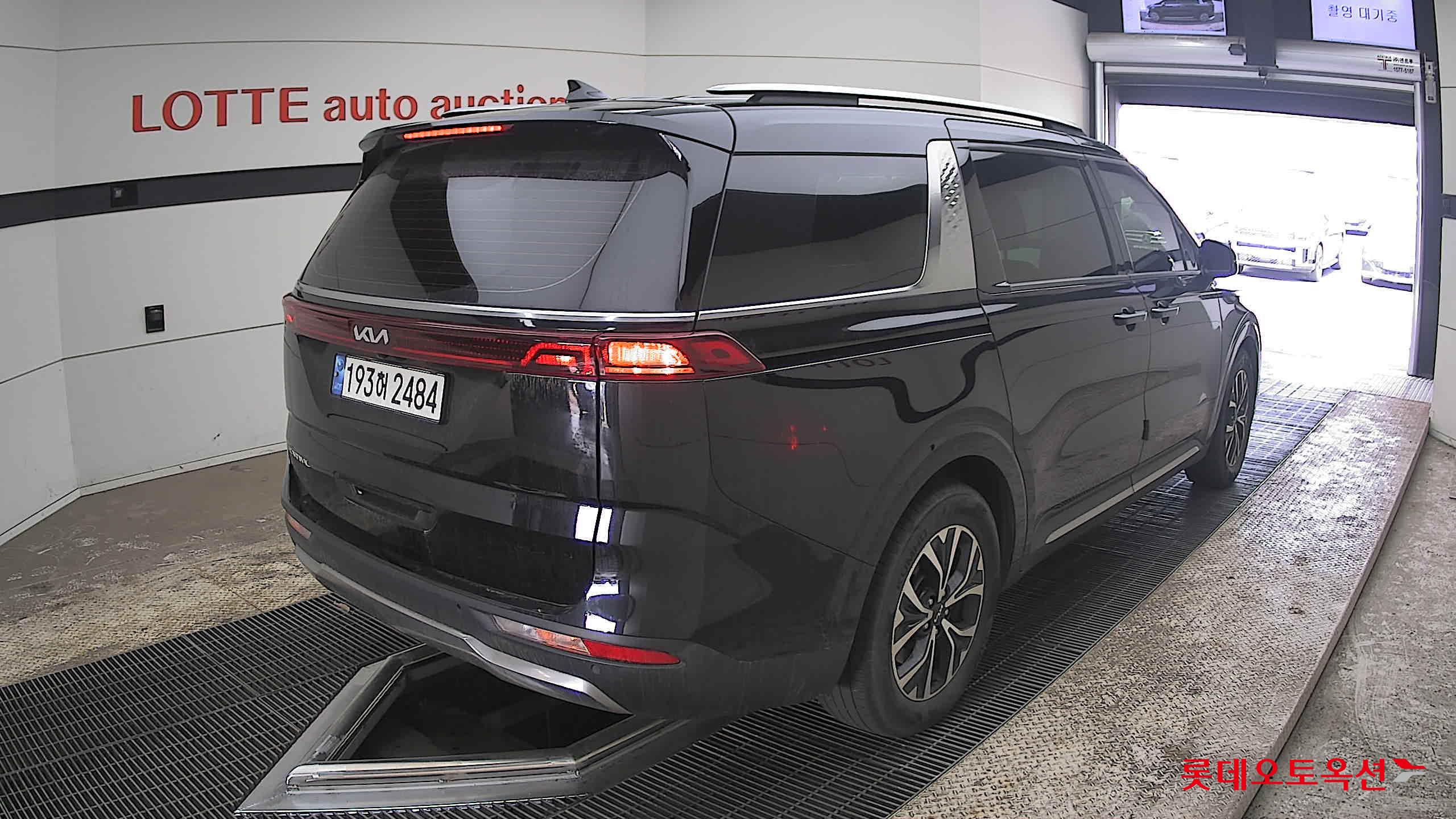 كيا كارنفال