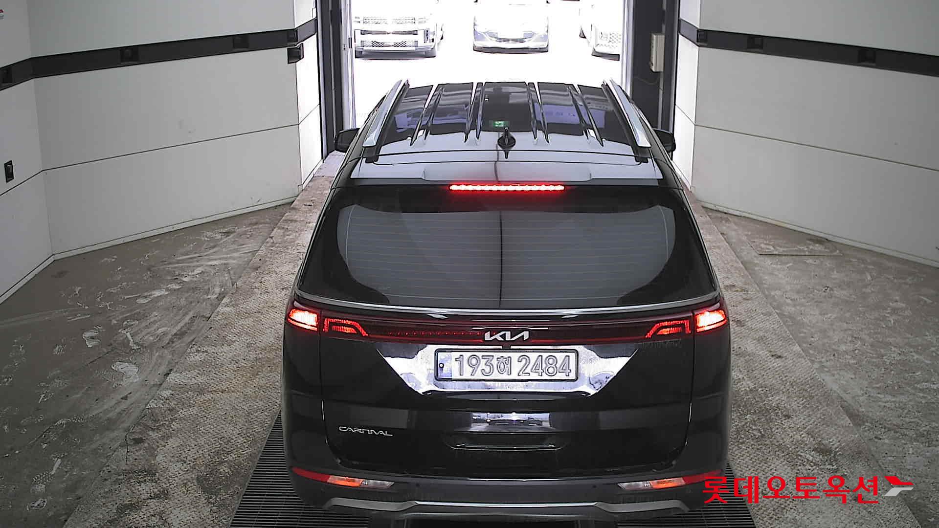 كيا كارنفال