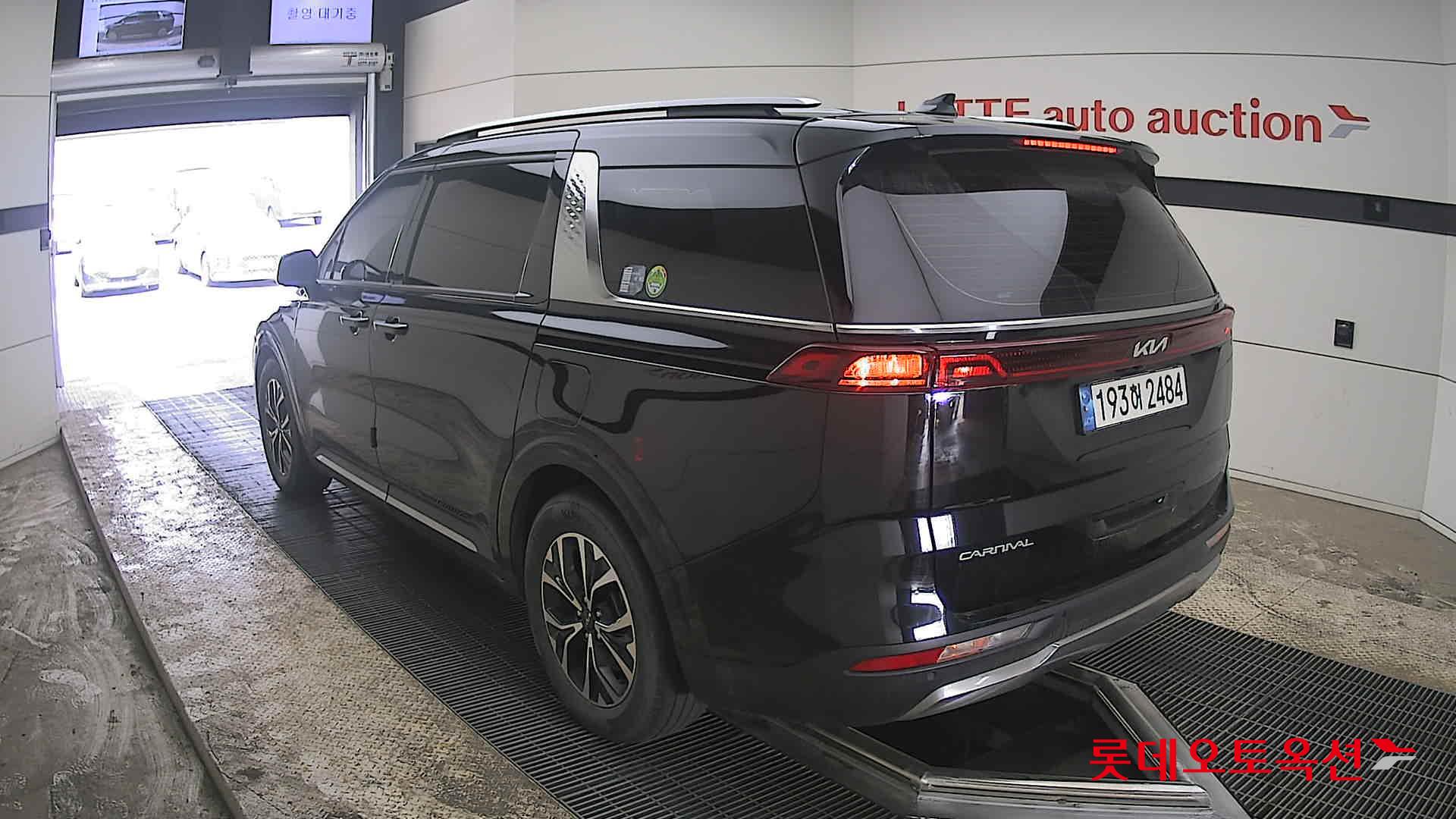 كيا كارنفال