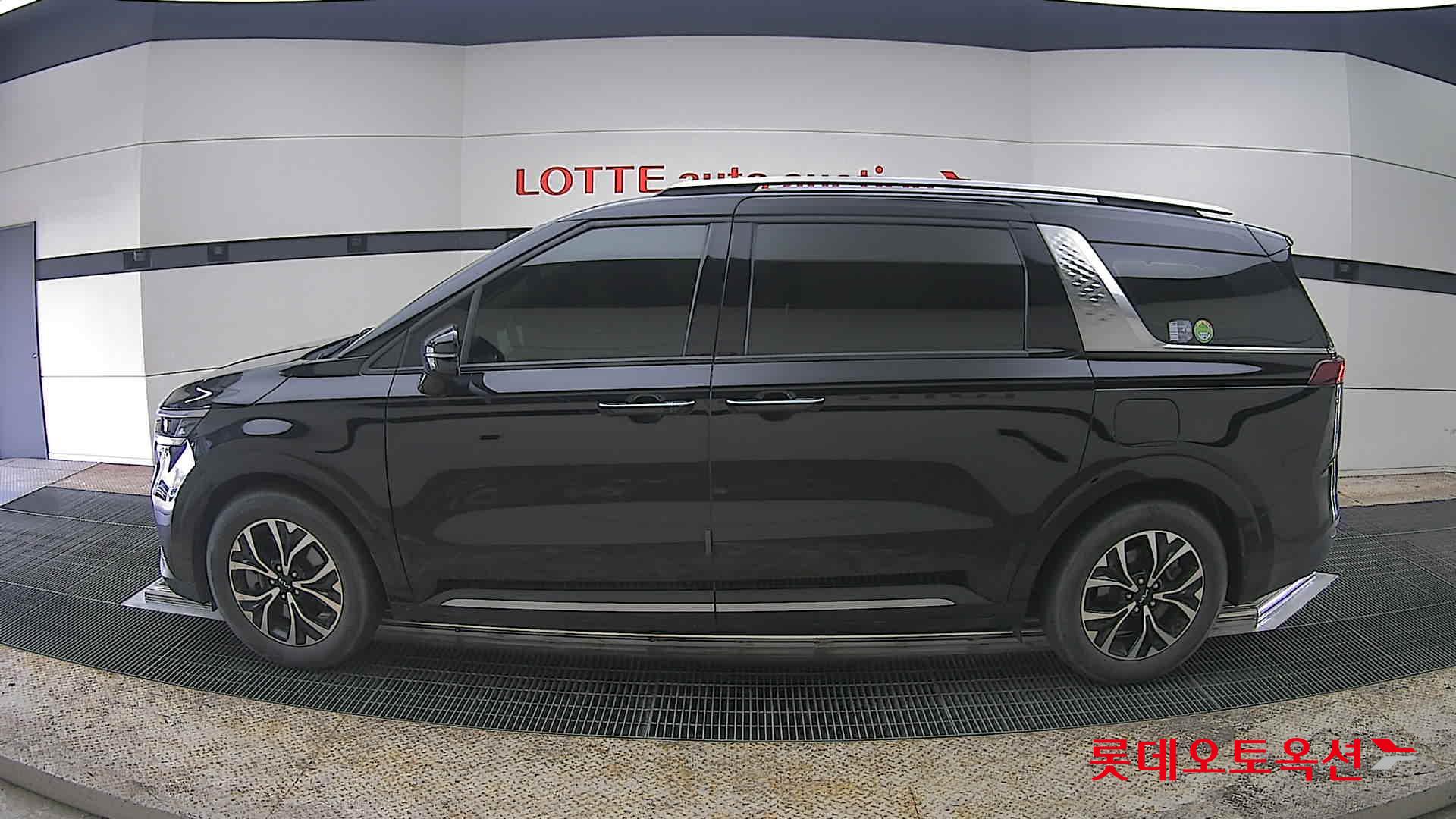 كيا كارنفال