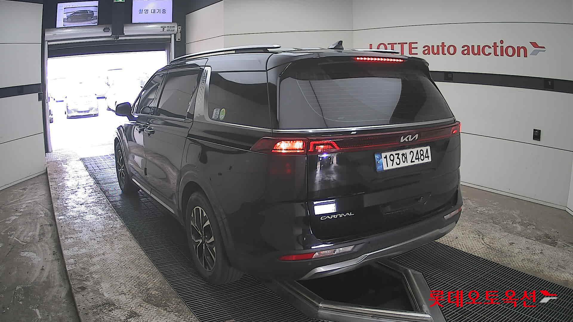 كيا كارنفال