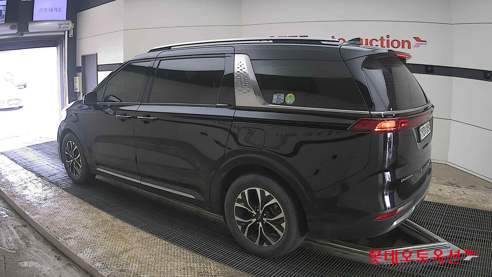 كيا كارنفال