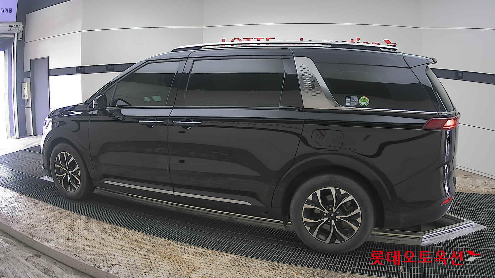 كيا كارنفال