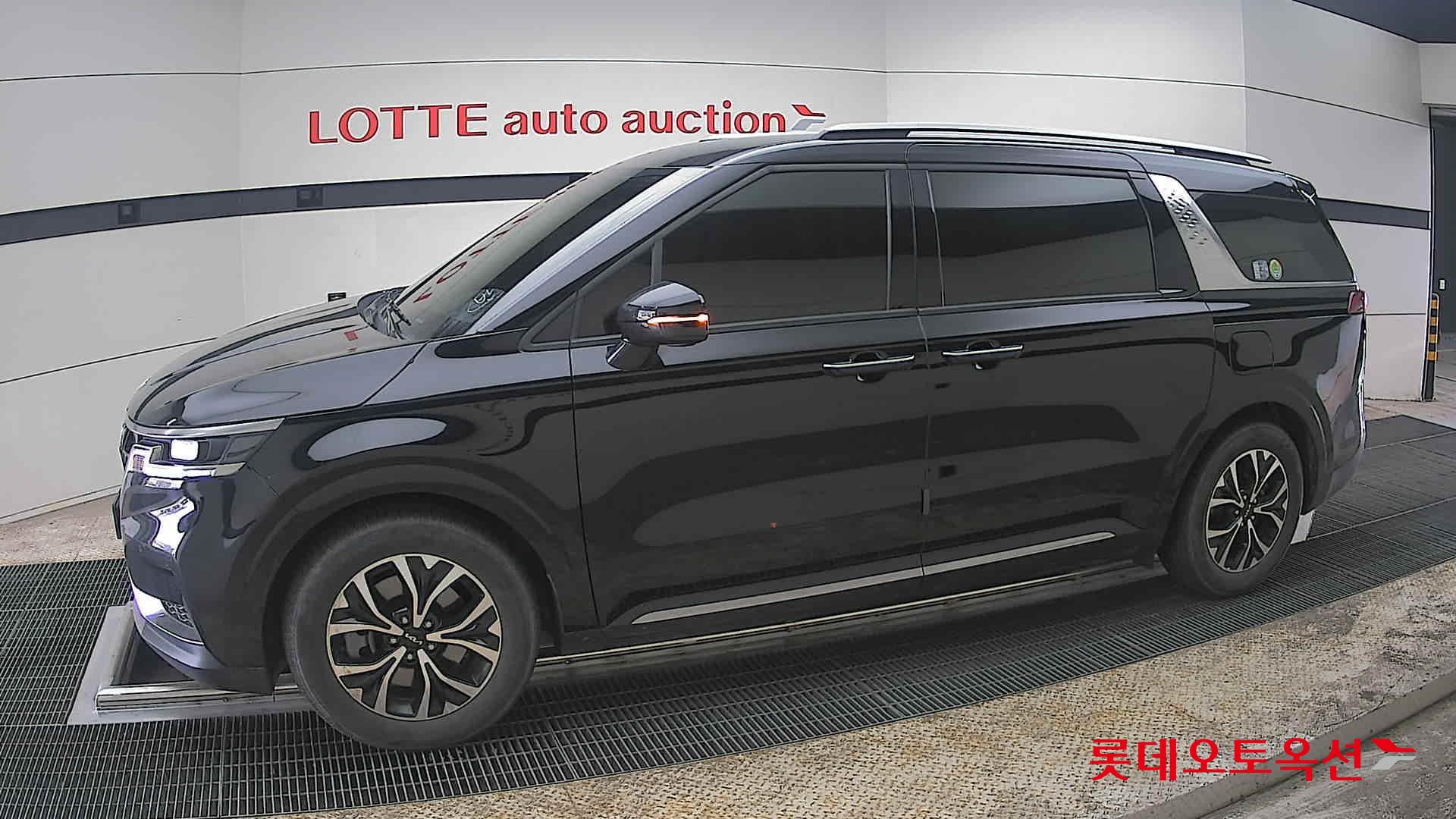 كيا كارنفال