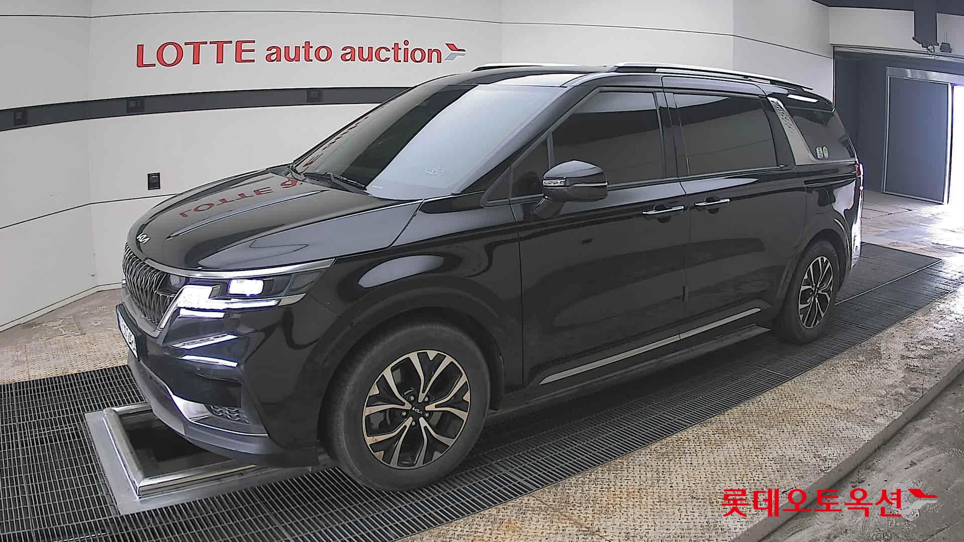 كيا كارنفال