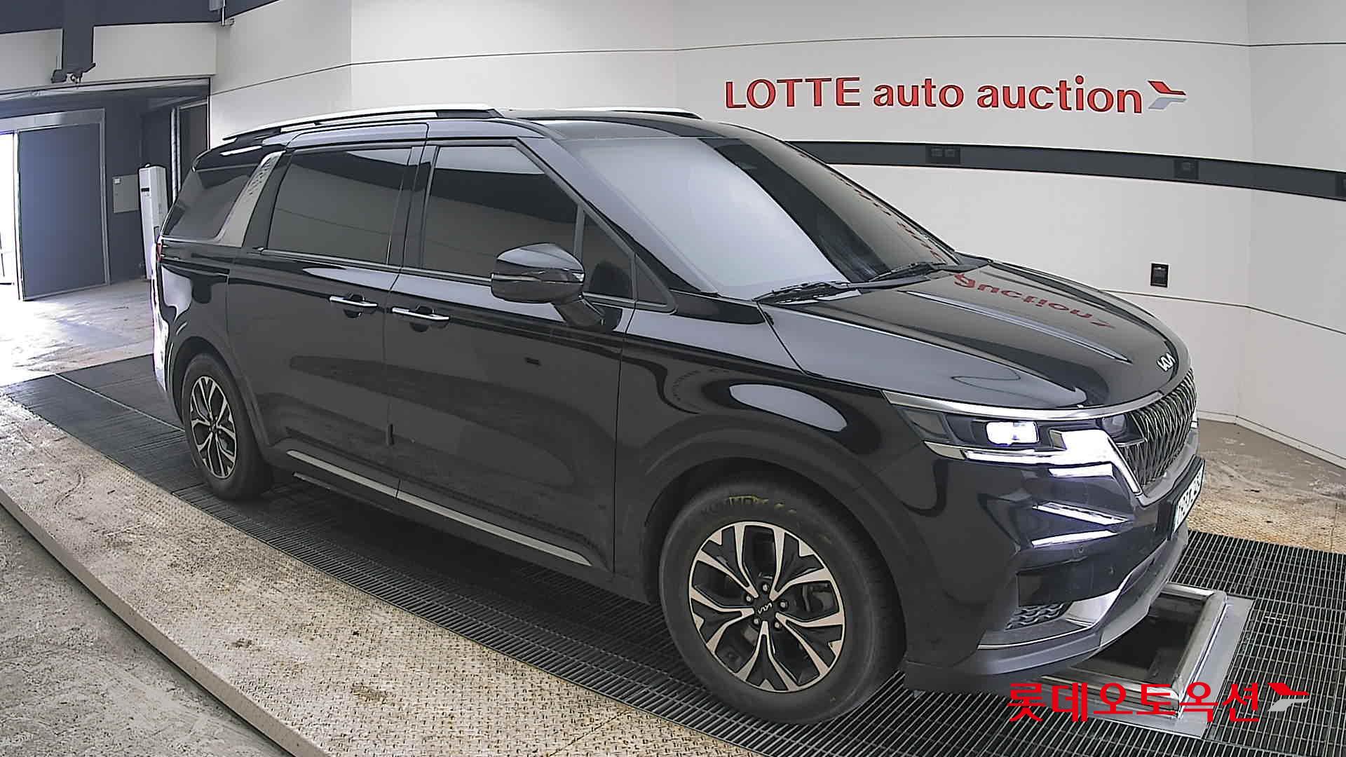 كيا كارنفال