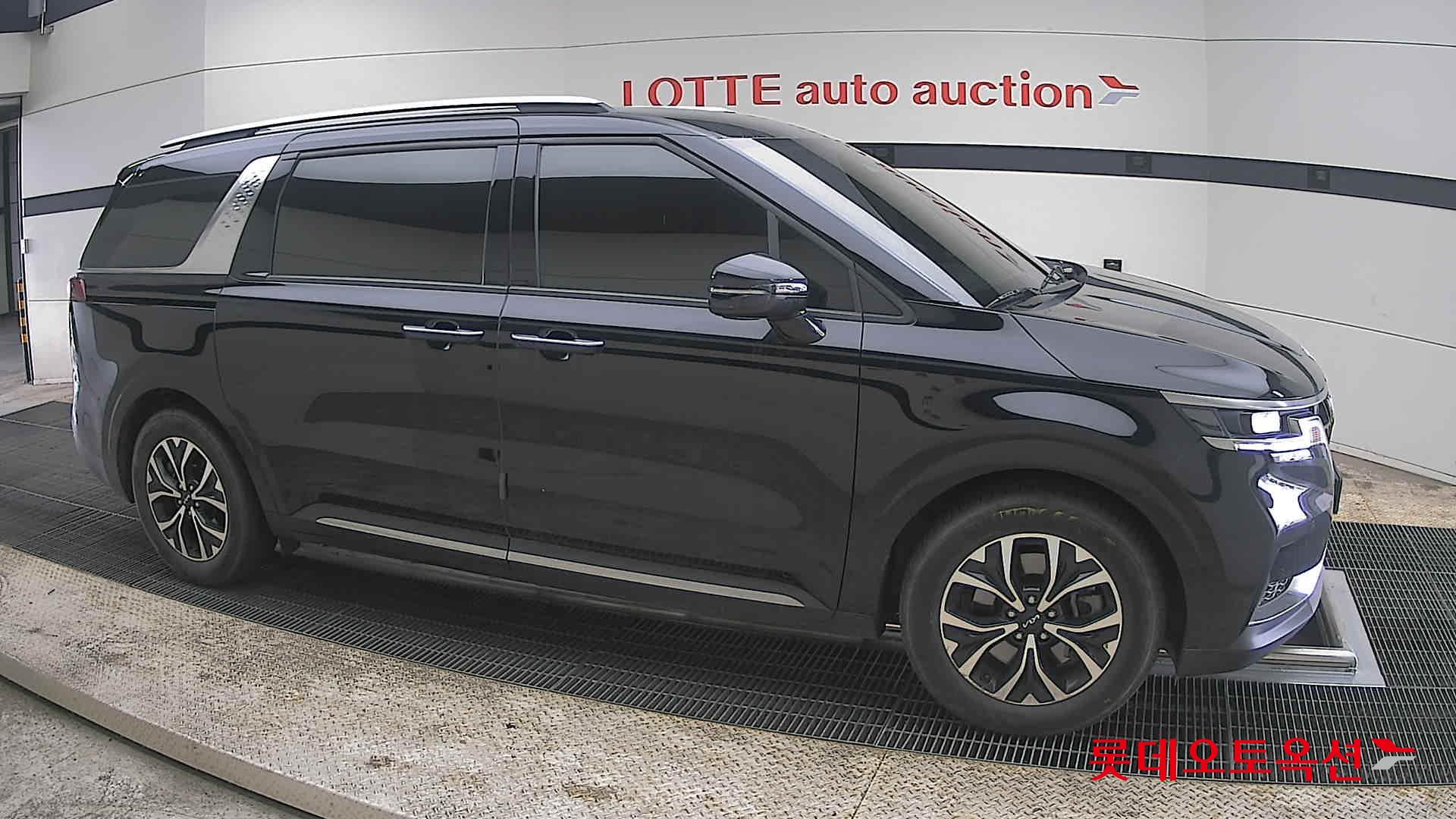 كيا كارنفال