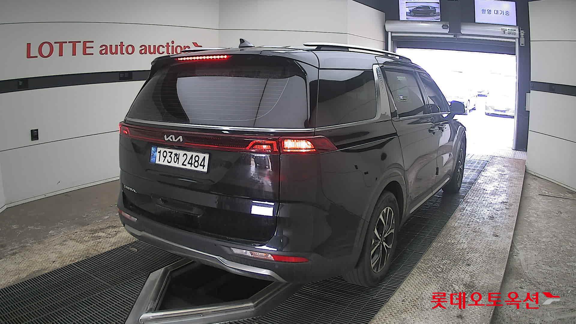 كيا كارنفال