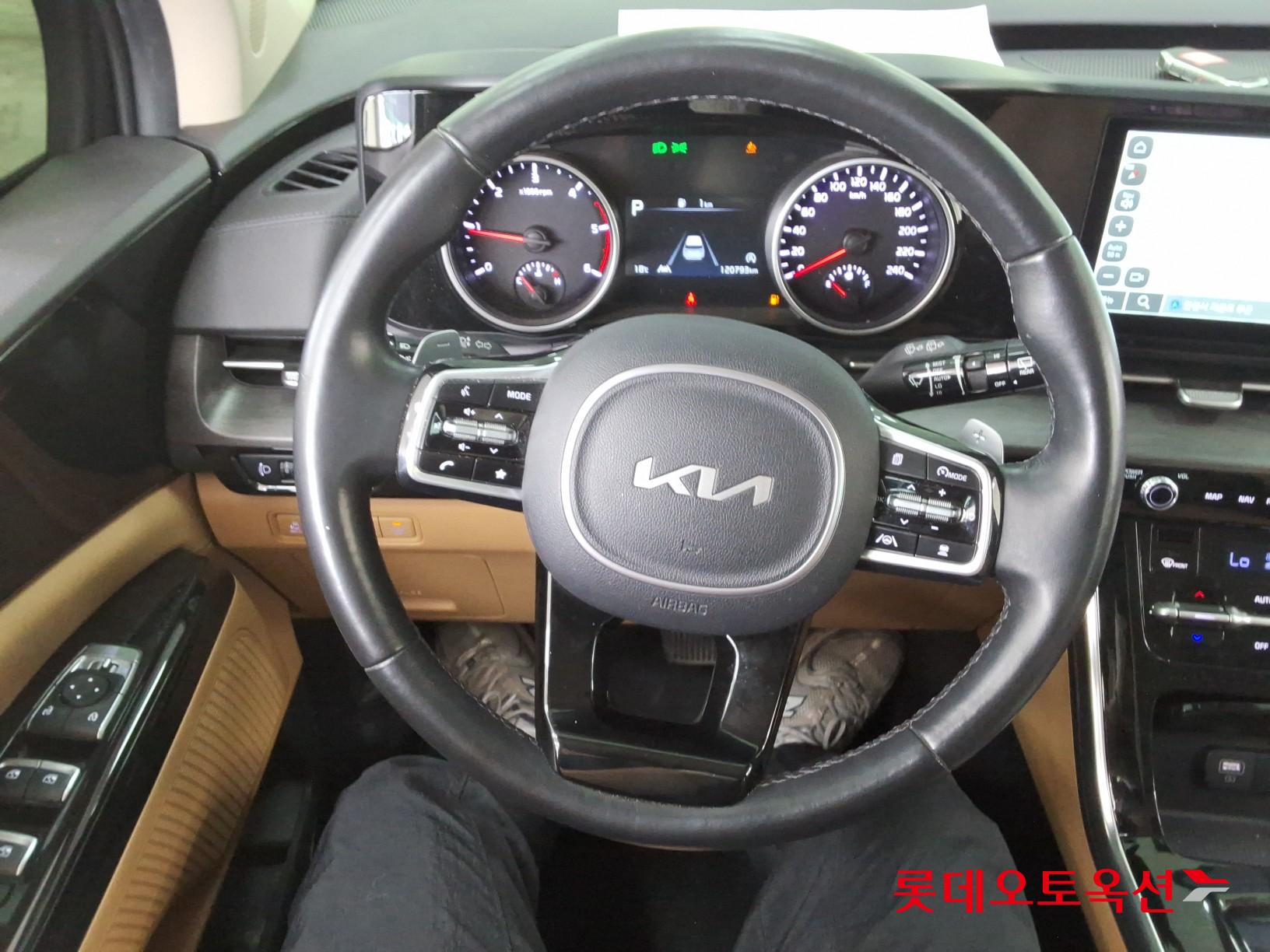 كيا كارنفال