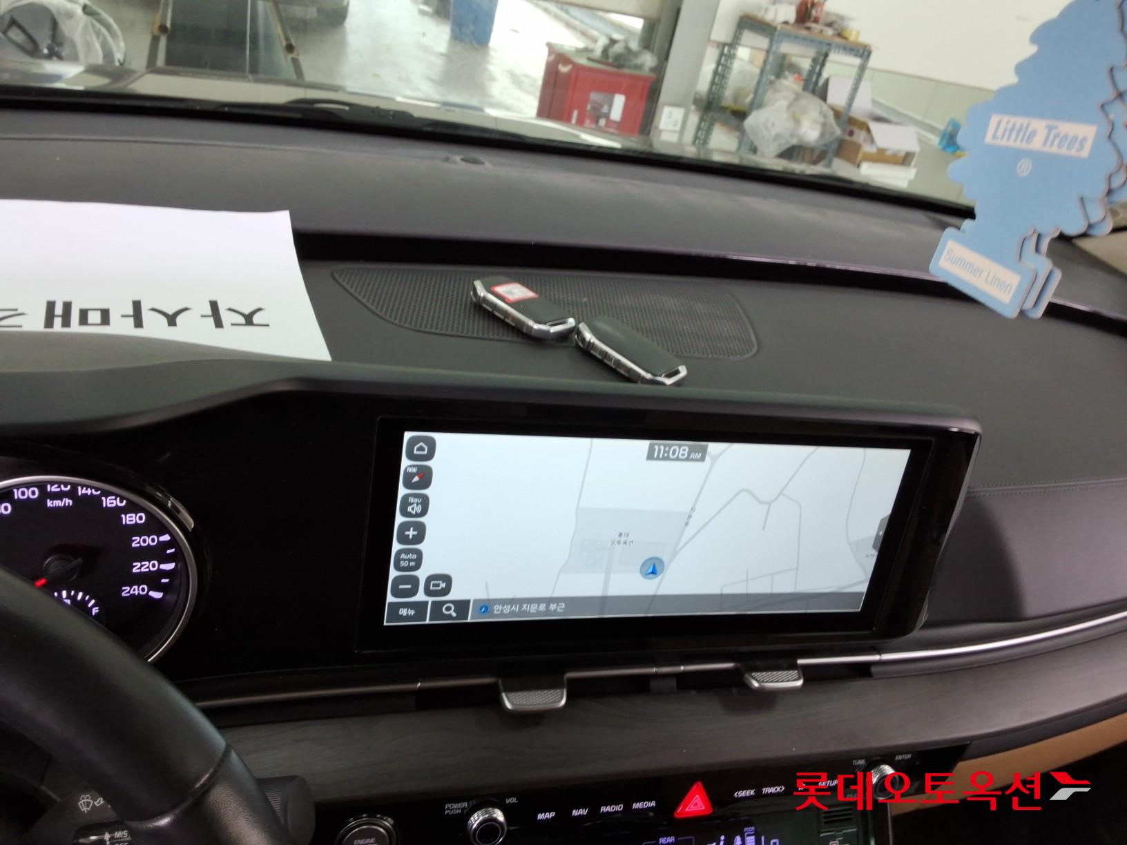 كيا كارنفال