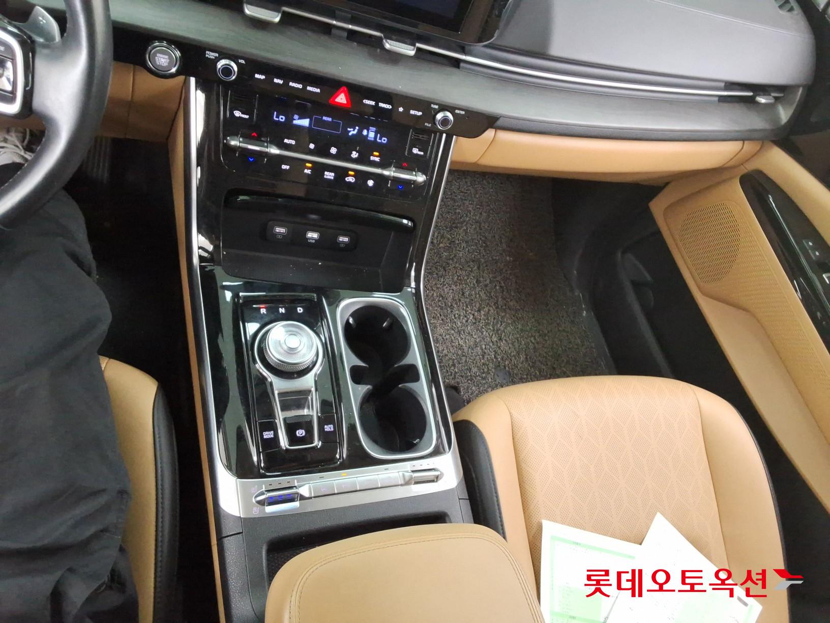 كيا كارنفال