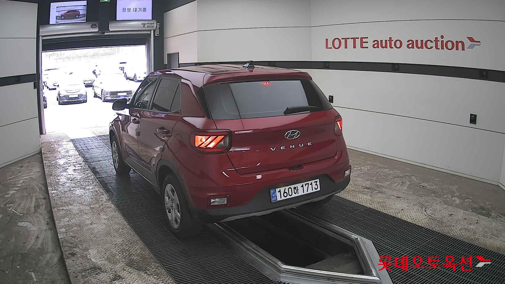 هيونداي فينيو