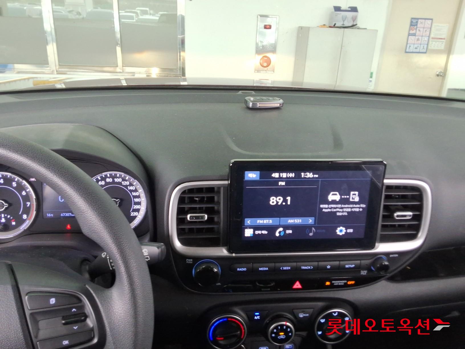 هيونداي فينيو