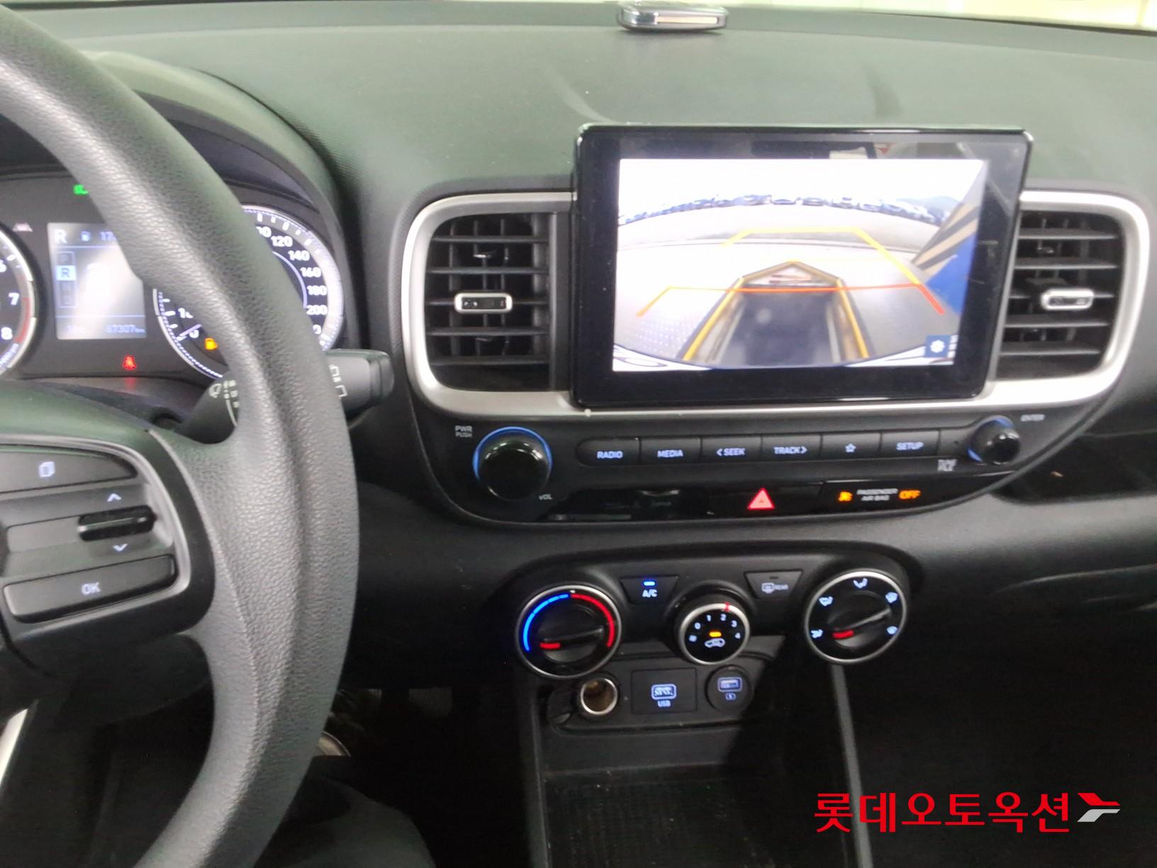 هيونداي فينيو