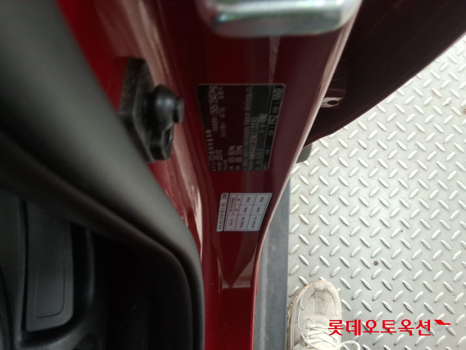 هيونداي فينيو