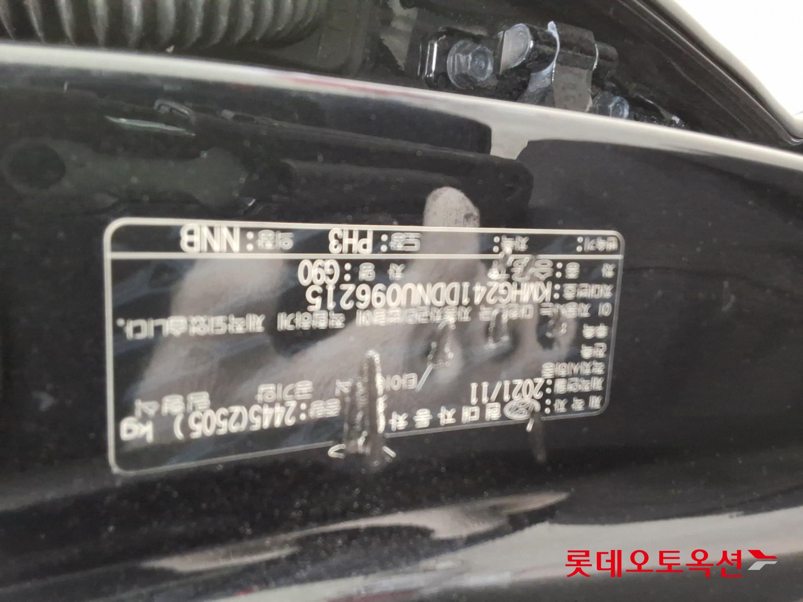 제네시스 G90 2022 - 이미지 34