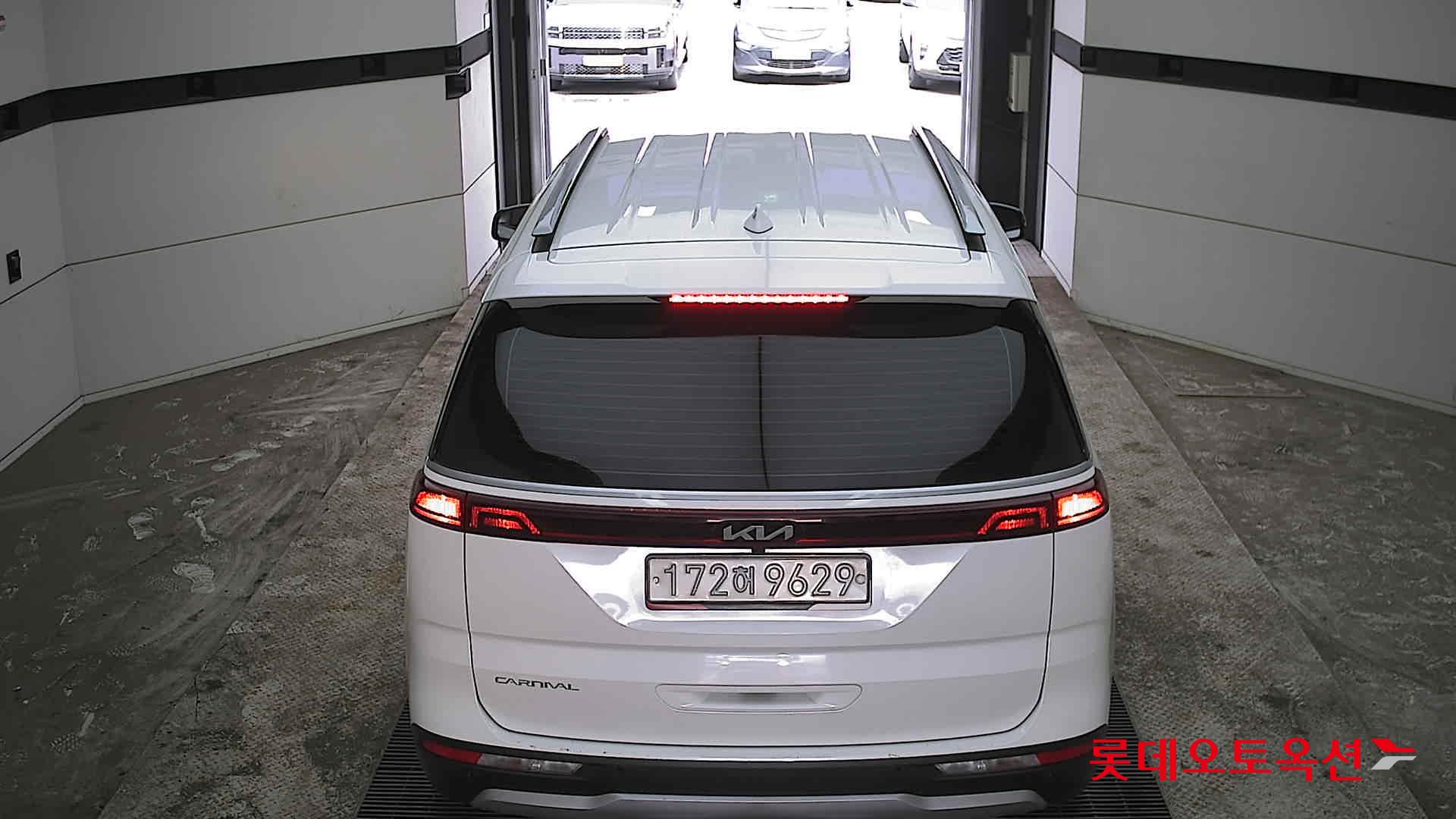 كيا كارنفال