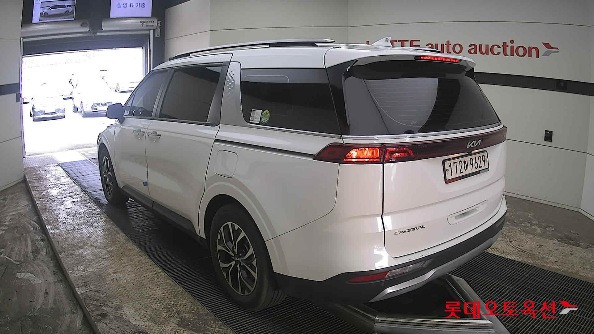 كيا كارنفال