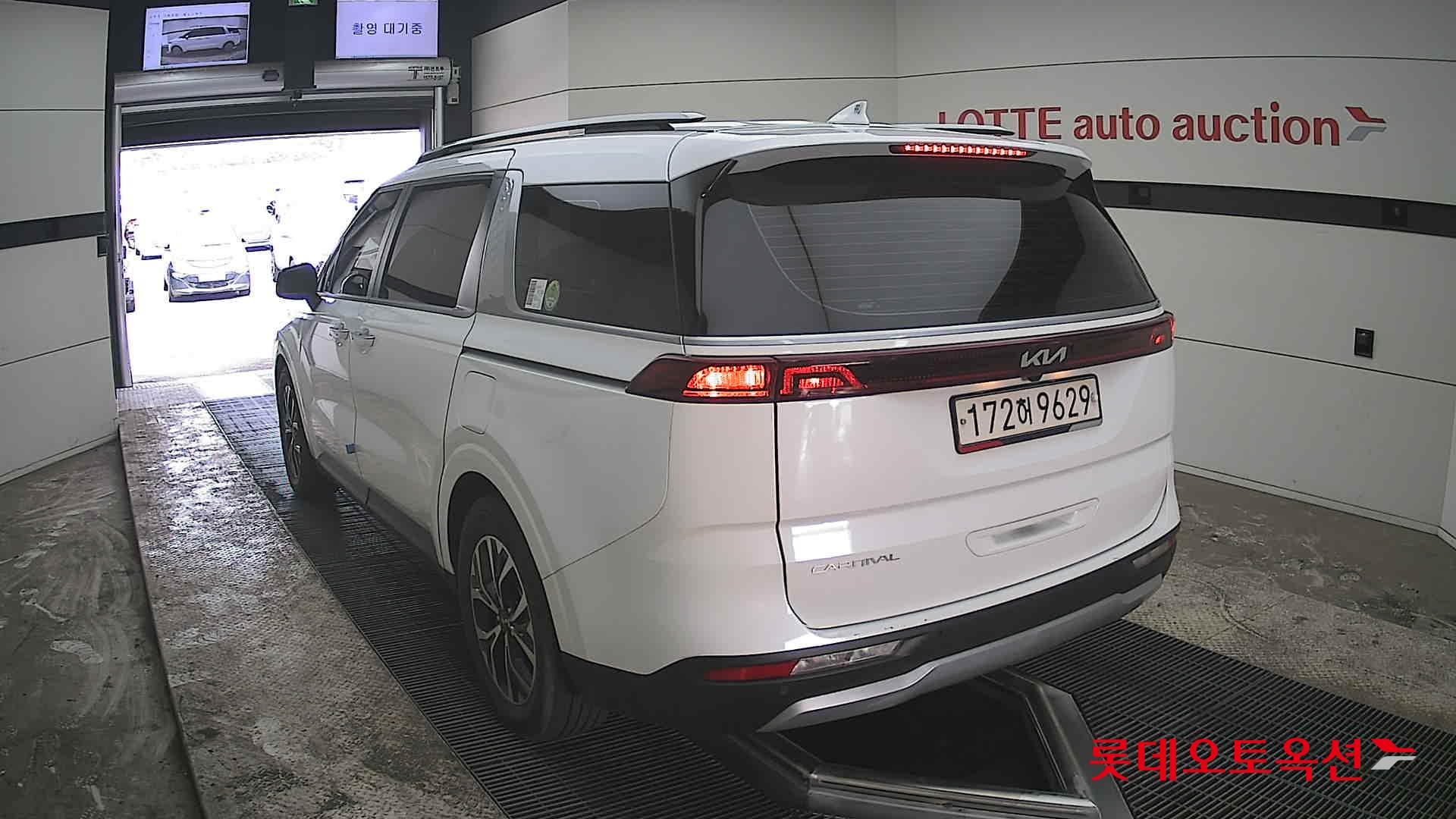 كيا كارنفال