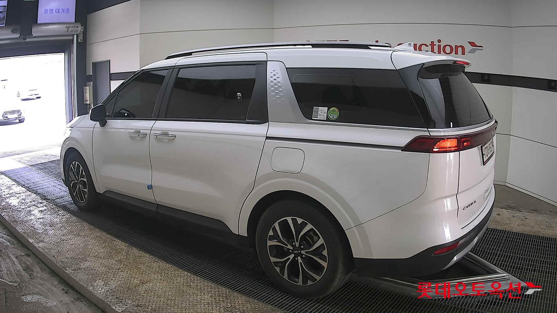 كيا كارنفال