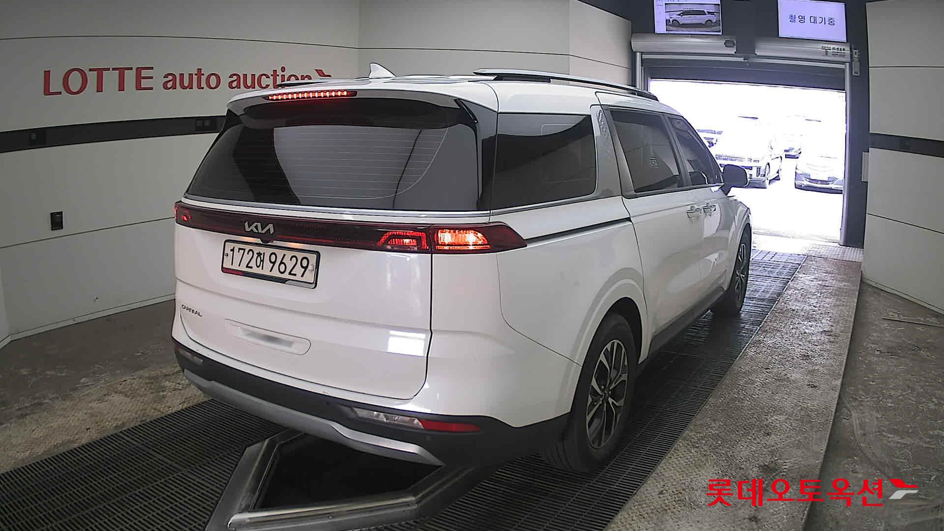 كيا كارنفال