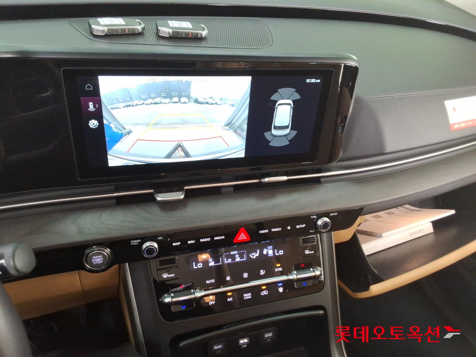 كيا كارنفال