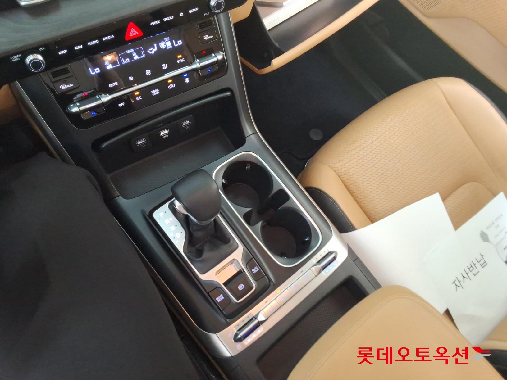 كيا كارنفال