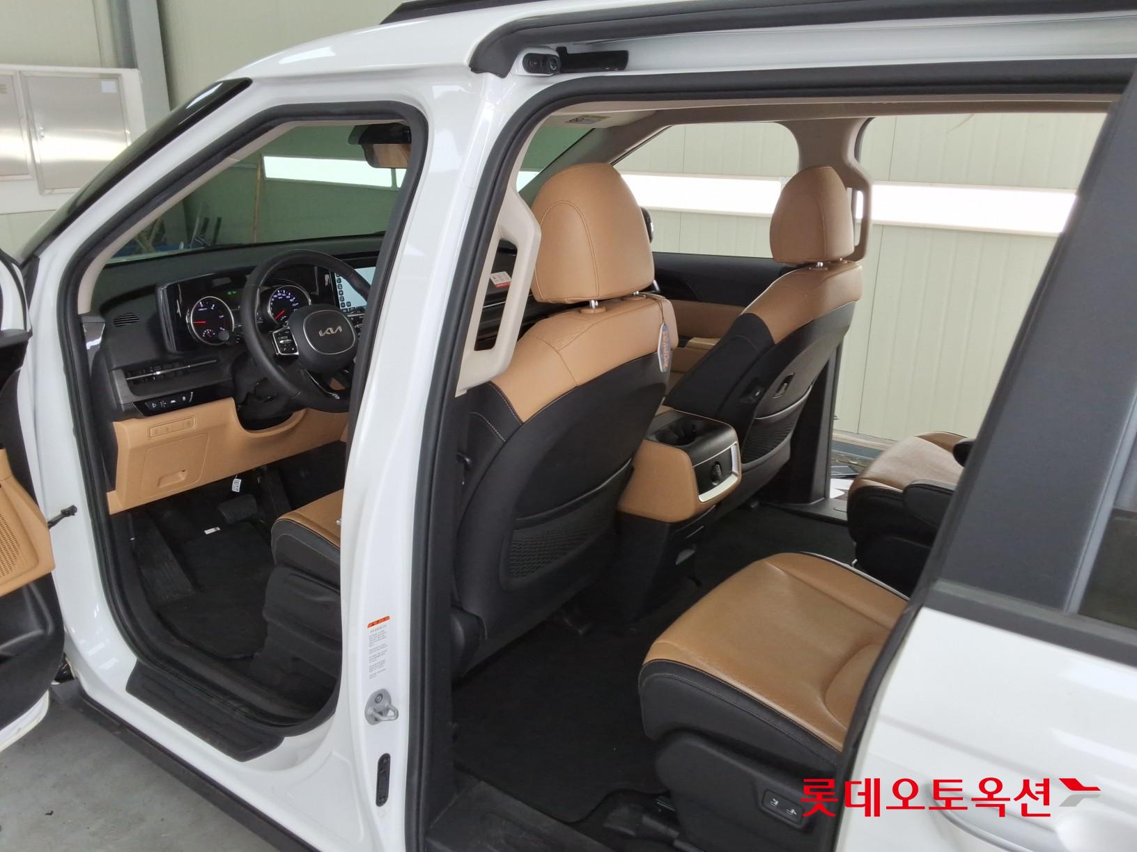 كيا كارنفال