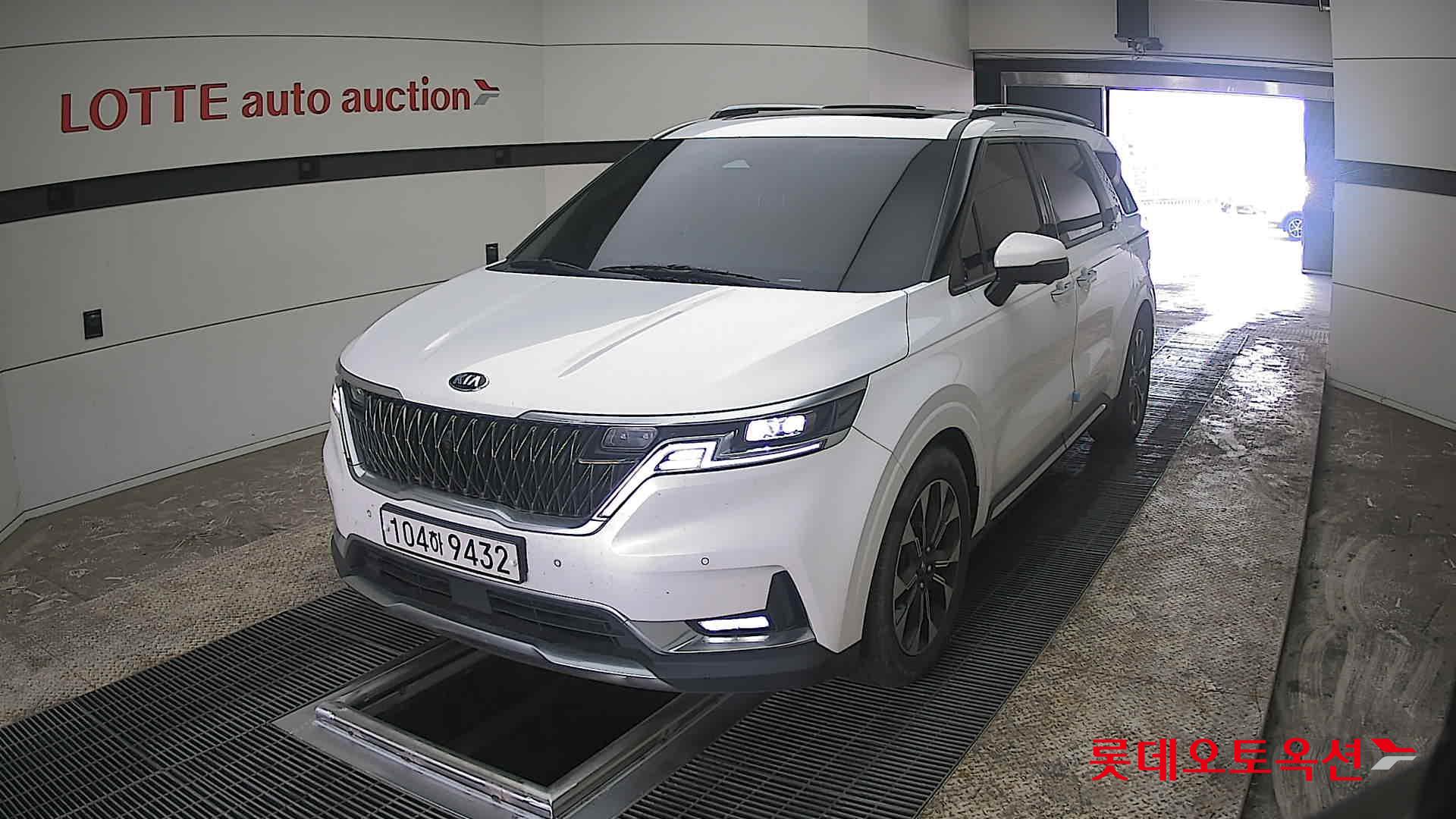 كيا كارنفال