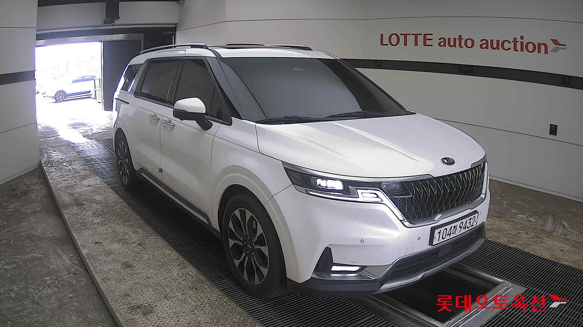 كيا كارنفال