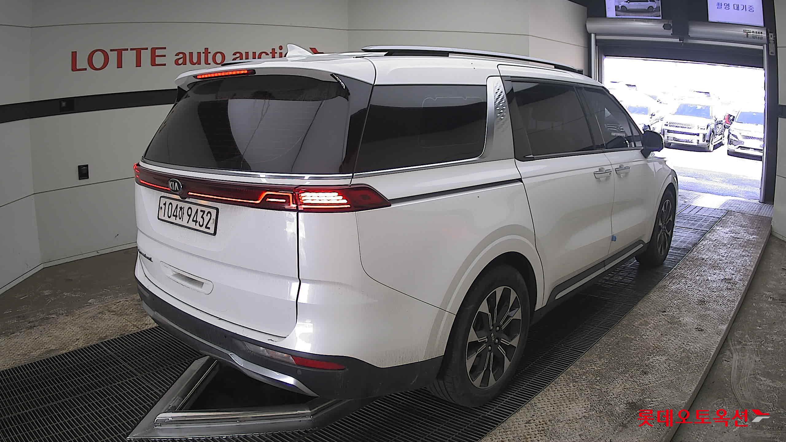 كيا كارنفال