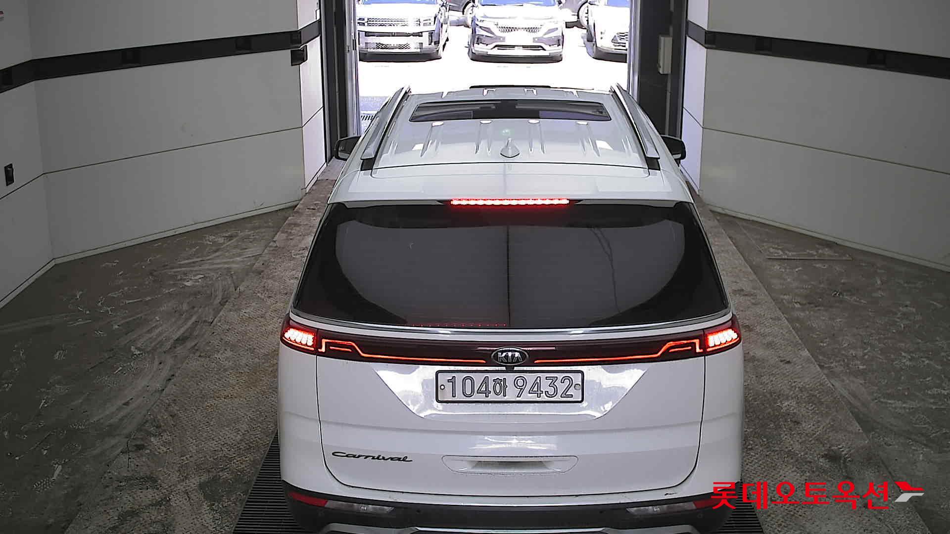 كيا كارنفال