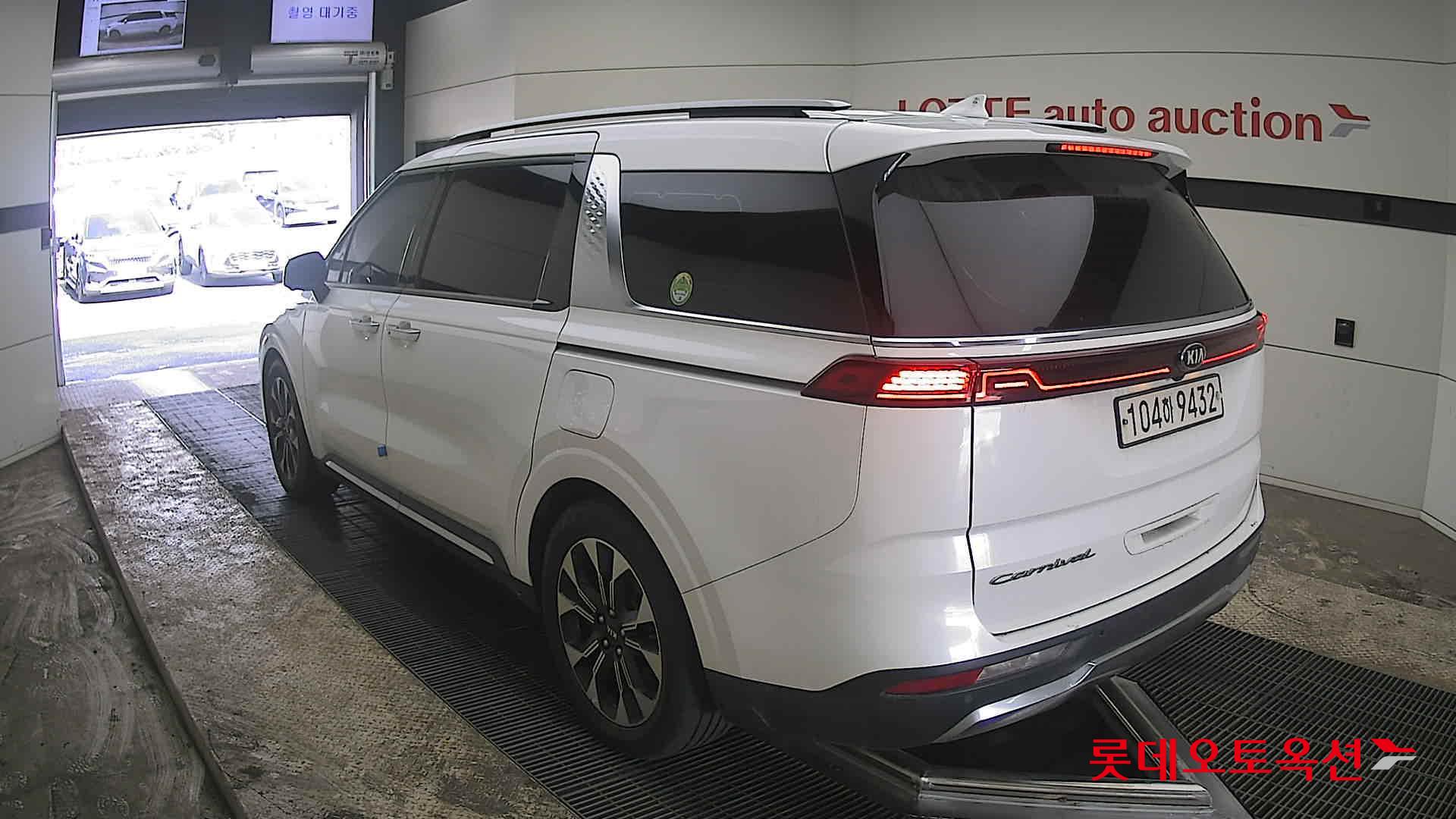 كيا كارنفال